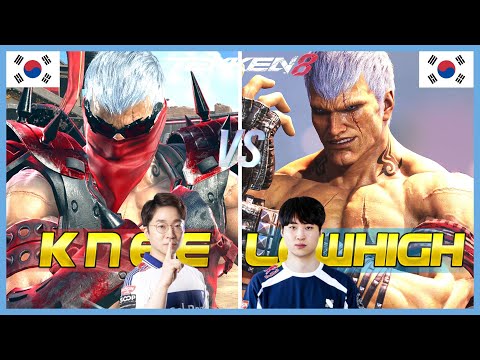 Tekken 8 Revenge Battle ▰ Knee (Bryan) Vs Lowhigh (Bryan) ▰ Ranked Matches!