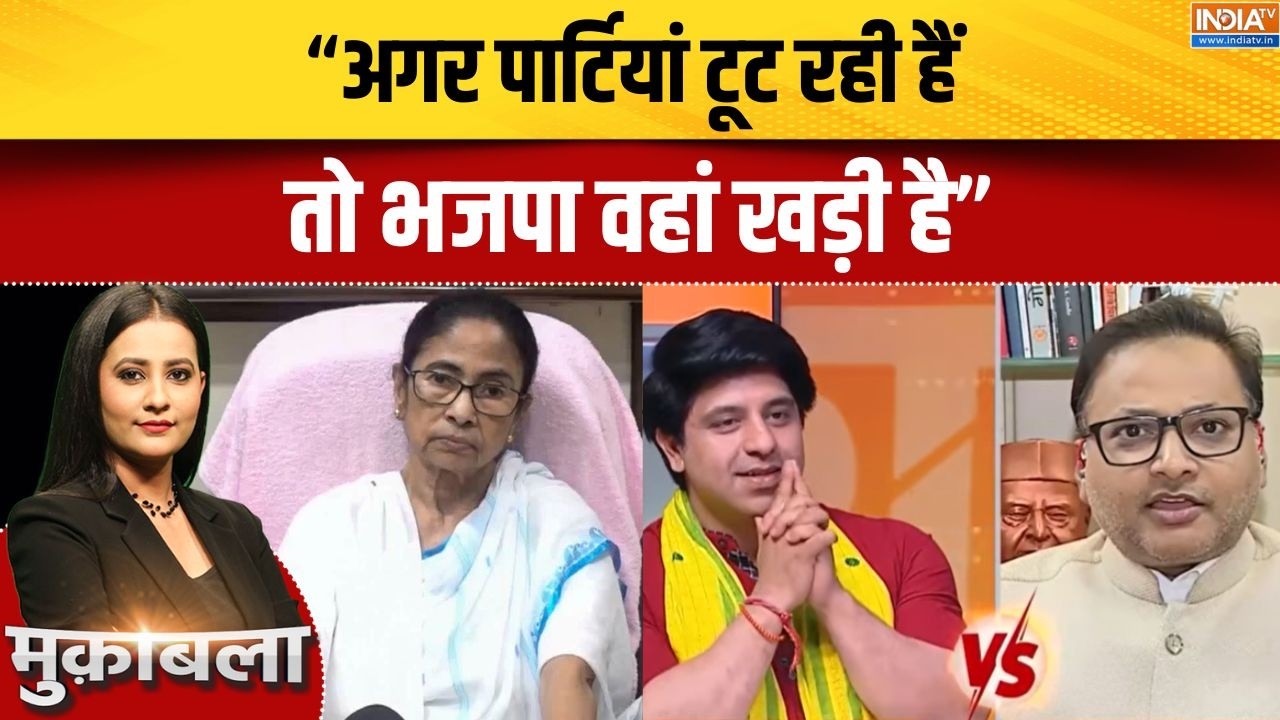 Bengal Politics: TMC में लगातार इस्तीफों से राजनीतिक हलचल तेज! | Mamata 