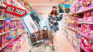 КУПЛЮ ВСЕ ЧТО ВЫБЕРЕШЬ С ЗАКРЫТЫМИ ГЛАЗАМИ ЧЕЛЛЕНДЖ !