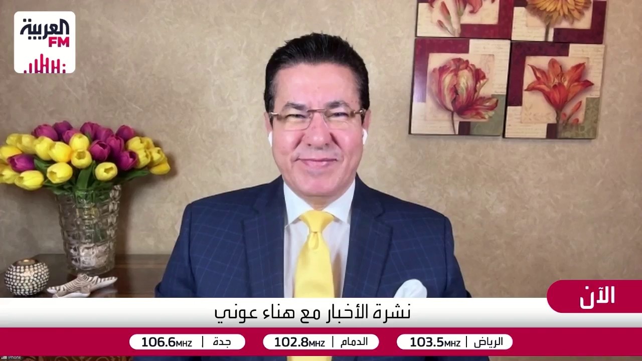 تهديدات جديدة من ترمب لإيران بشأن السلاح النووي