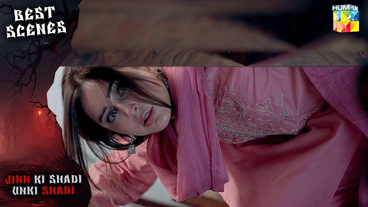 𝗝𝗶𝗻𝗻 𝗞𝗶 𝗦𝗵𝗮𝗱𝗶 𝗨𝗻𝗸𝗶 𝗦𝗵𝗮𝗱𝗶 - Ep 15 Best Scene 01 [ Wahaj Ali & Sehar Khan ]- HUM T