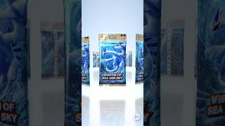 Just Started! Fund my Hobby - Pack Opening - Episode 458 - Pokemon TCG Pocket Wisdom of Sea and Sky