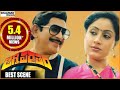 Agniparvatham Telugu Full Length Movie అగ్నిపర్వతం తెలుగు సి�