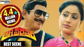 Agniparvatham Telugu Full Length Movie   అగ్