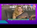 Sushmita Konidela About Shoot Out At Alair Web Series TV9