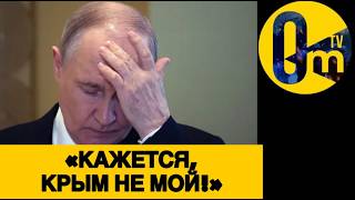 ОШАРАШЕНА ВСЯ РОССИЯ❗️ВСПЛЫЛИ РЕАЛЬНЫЕ ПОТЕРИ РФ НА СВ0❗️