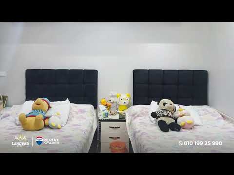 صورة مصغرة لفيديو العقار