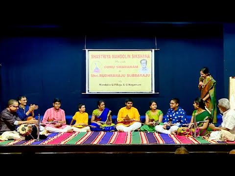 Mandolin U.P.Raju & U.Nagamani - Guru Smaranam 2023 - Yaaruku dhan Theriyum & Bhajana Seyaradha