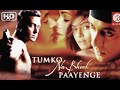 Tum Ko Na Bhool Paingy Movie Trailer Of Hindi Movie Suleman Khan Eid Movies Eid Movies