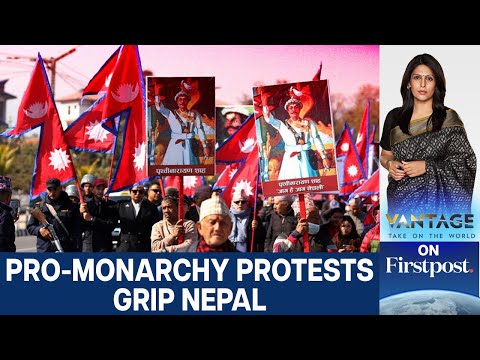 Pro-Monarchy Rally Hits Kathmandu Ahead of Nepal's March Elections | Vantage with Palki Sharma |N18G