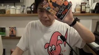 【生配信】中野ブロードウェイ怪談予告ほか[トークエッセイ2024/7/13]