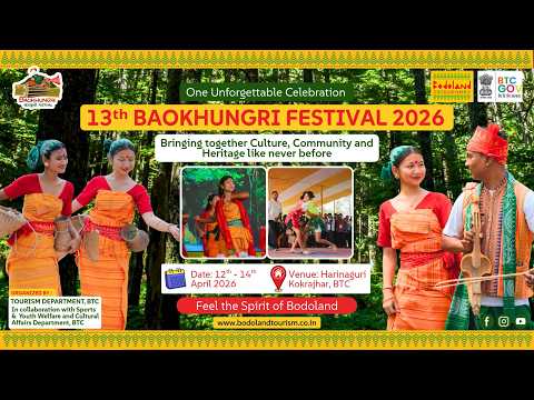 13th Baokhungri Festival 2026 - Bodoland Tourism