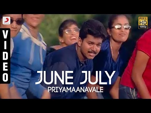 Priyamaanavale - June July Official Video | Vijay, Simran | S.A. Rajkumar