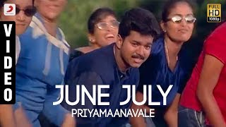 Priyamaanavale - June July Official Video | Vijay, Simran | S.A. Rajkumar