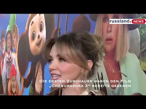Die ersten Zuschauer haben den Film „Cheburashka 2“ bereits gesehen