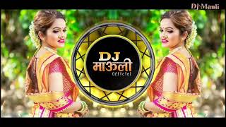 Download lagu Surroor Tera Surroor Tera | Gavtti Sambal | सुरूर तेरा | New Trending | Dj Mauli mk | Surroor2021dj mp3