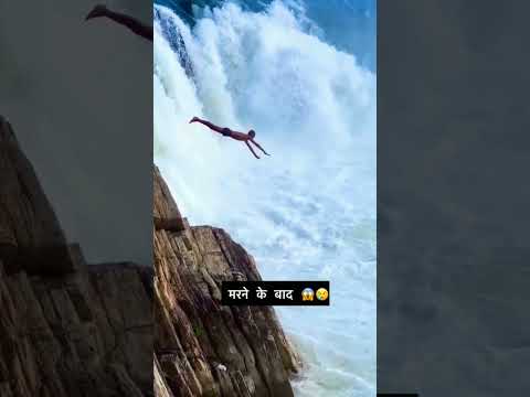 मेरी आँख रहे लाल भोले पीके तेरा माल🥀❤️🤟 #shortsfeed #youtubeshorts #trending #shorts