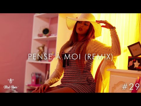 NEJ' - Pense À Moi (Audio officiel)