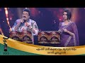 എംജി ശ്രീകുമാറും മൃദുലയും ഒന്നിച്ചപ�