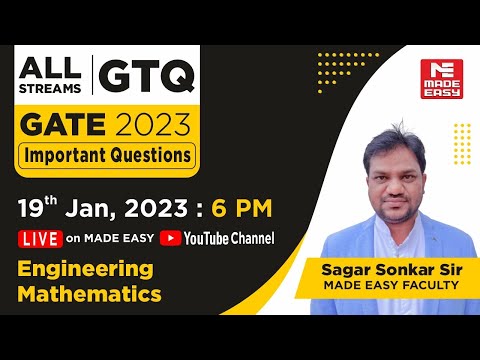 GATE Through Questions (GTQ) | GATE 2023 | Engineering Mathematics | By Sagar Sonkar Sir | MADE EASY