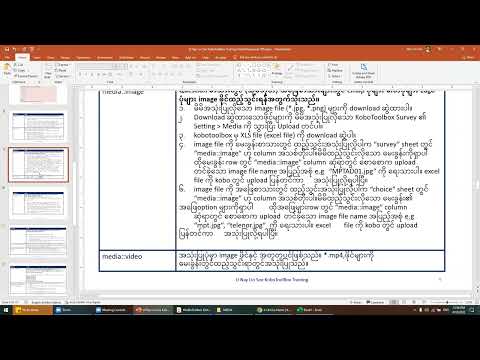 Data Validation in KoBoToolbox