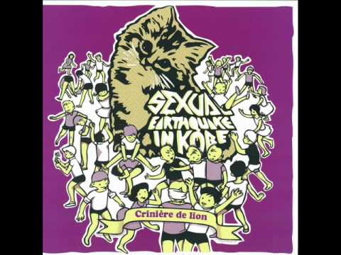 Sexual Earthquake in Kobe - I Need Sex (Remix)