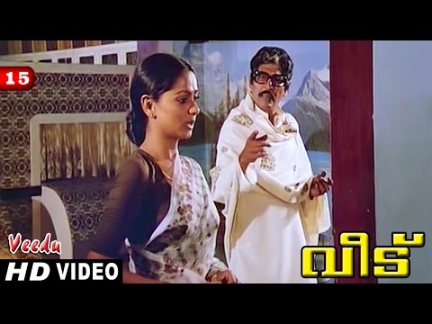 Veedu Movie Clip 18 | Emotional Scene ft. Balan K Nair & Zareena