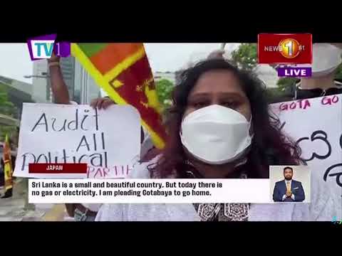 News 1st: Prime Time English News  | (17/04/2022)