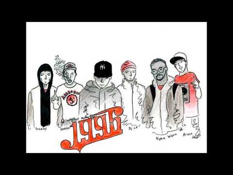 Panama bende - Si seulement (ADN)