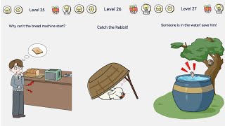 Brain Out 2 - Level 25, 26, 27 Gameplay Solution