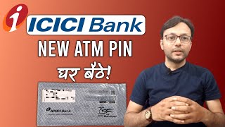 How to Generate/Create New ICICI Bank