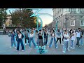 KPOP IN PUBLIC ONE TAKE SPAIN JUNGKOOK 정국 3D By FORCE UP