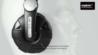 Sennheiser HD 215 - відео 1