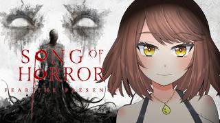 #1【ホラー】エピソード１：聞き耳を立てて扉を開けるホラーゲーム「 SONG OF HORROR COMPLETE EDITION 」【Akino】