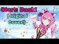 The Three Nekoes Start Dash Love Live English Cover SIF