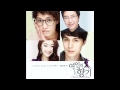 MBLAQ [엠블랙] - You & I [Scent of a Woman OST ...