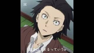 Download lagu 神谷さんです🙂あとお久しぶりです#文スト江戸川乱歩 #神谷浩史 mp3