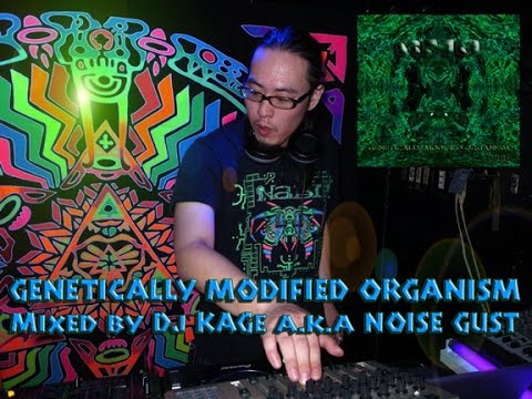 Darkpsy - Psytrance Mix: Genetically Modified Organism (2011) mixed by NOISE GUST, japan