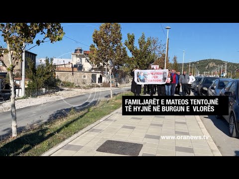 Edicioni informativ - 21 Nëntor 2021 - Ora 12:00 - RTV Ora