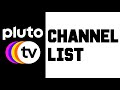 Pluto TV Channels List 2020 Pluto TV Channels Guide
