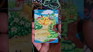 NEW Pikachu Illustration Rare Card?