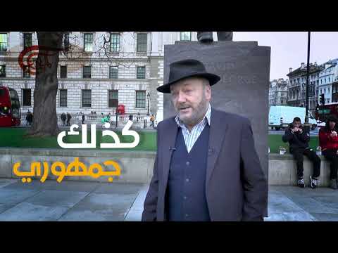 Narcissi Productions video.