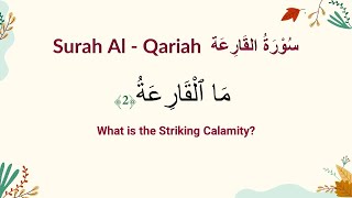 Download lagu Surah Al-Qariah 101 سُوْرَۃُ القَارِعَة Abdullah Basfar 3x Repeat English Translation mp3