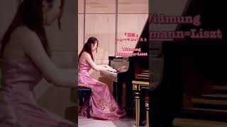 Download lagu #shorts 『献呈』シューマン=リスト Widmung Schumann=Liszt  ♪Classic mp3