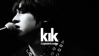 [情報] KIK - KIK(DEBUT EP 鄭禹奭鄭敏赫吳明錫)