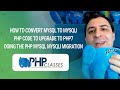 How to Convert MySQL to MySQLi PHP Code to Upgrade to PHP7 Doing the PHP MySQL MySQLi Migration How to Convert MySQL to MySQLi PHP Code to Upgrade to PHP7 Doing the PHP MySQL MySQLi Migration