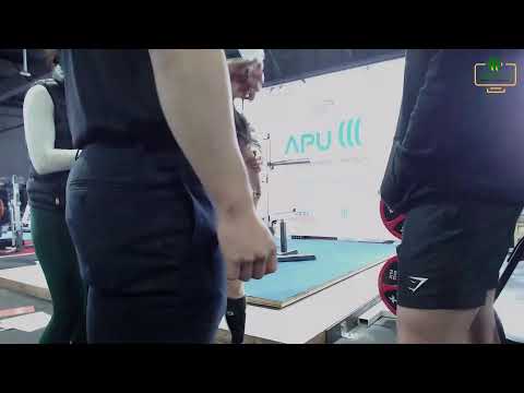 APU Junior & Master Nationals Day 3 Platform 1 Session 1 - Men's Junior -93kg