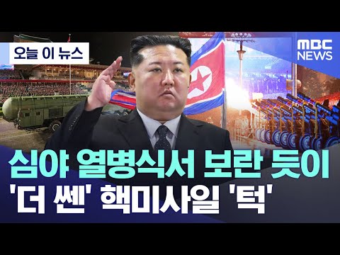 아이콘
