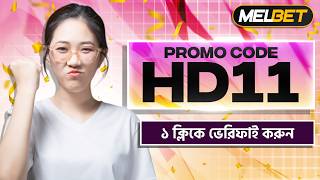 Melbet Promo Code 2026 🤑 Get Up to 300% Bonus | Create Your Own Affiliate Promo 