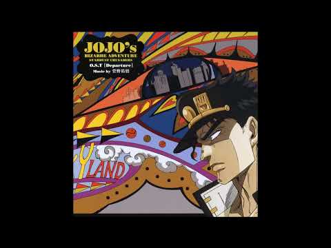 JoJo's Bizarre Adventure  Stardust Crusaders OST   Stardust Crusaders